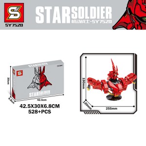 Custom Star Soldier Helmet Building Kit